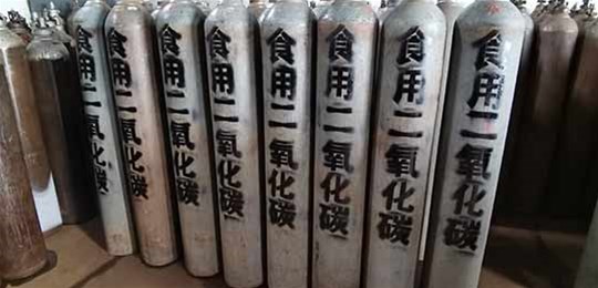 山西氣體廠家為你解答工業(yè)氣體主要的行業(yè)應(yīng)用有哪些？