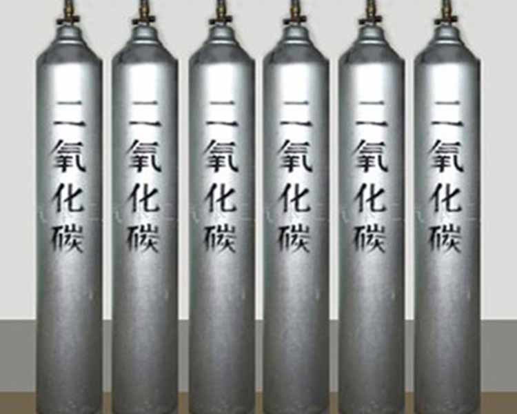 永固氣體公司為您解答，交城標(biāo)準(zhǔn)氣體中不確定度的定義是什么？